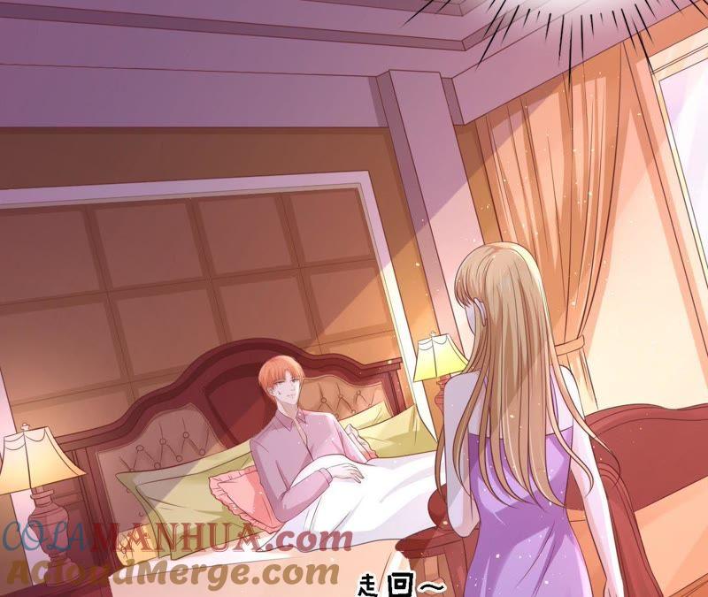 《蜜桃小情人之烈爱知夏》暧昧的照片 第43页