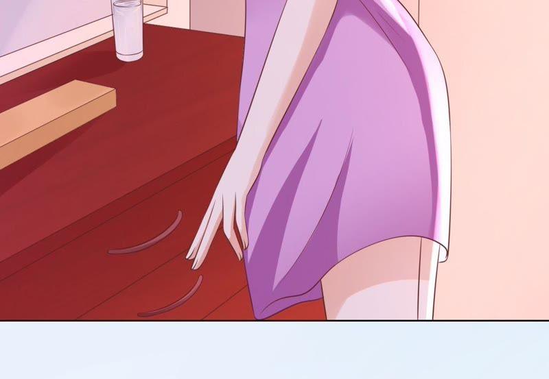 《蜜桃小情人之烈爱知夏》暧昧的照片 第38页