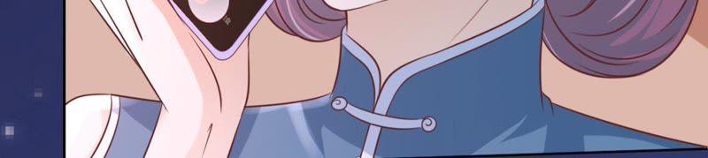 《蜜桃小情人之烈爱知夏》挑拨离间 第47页