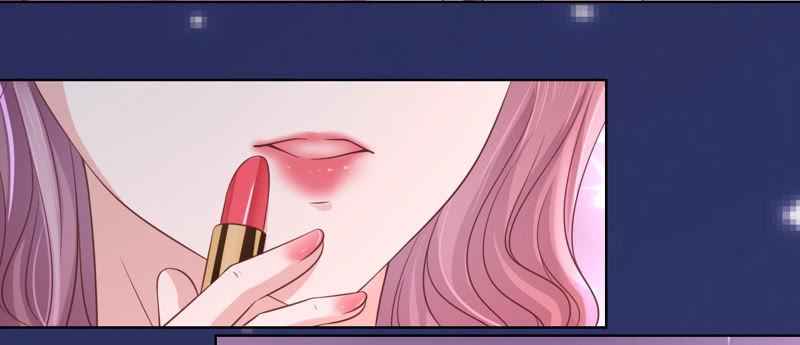 《蜜桃小情人之烈爱知夏》挑拨离间 第54页
