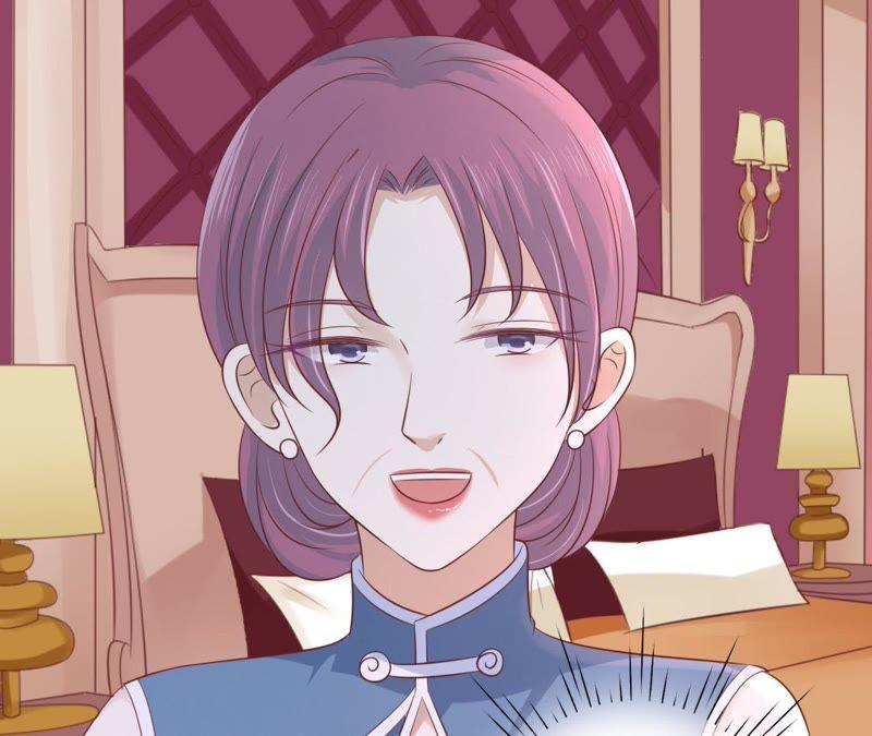 《蜜桃小情人之烈爱知夏》挑拨离间 第24页