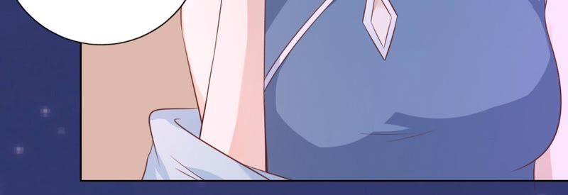 《蜜桃小情人之烈爱知夏》挑拨离间 第32页