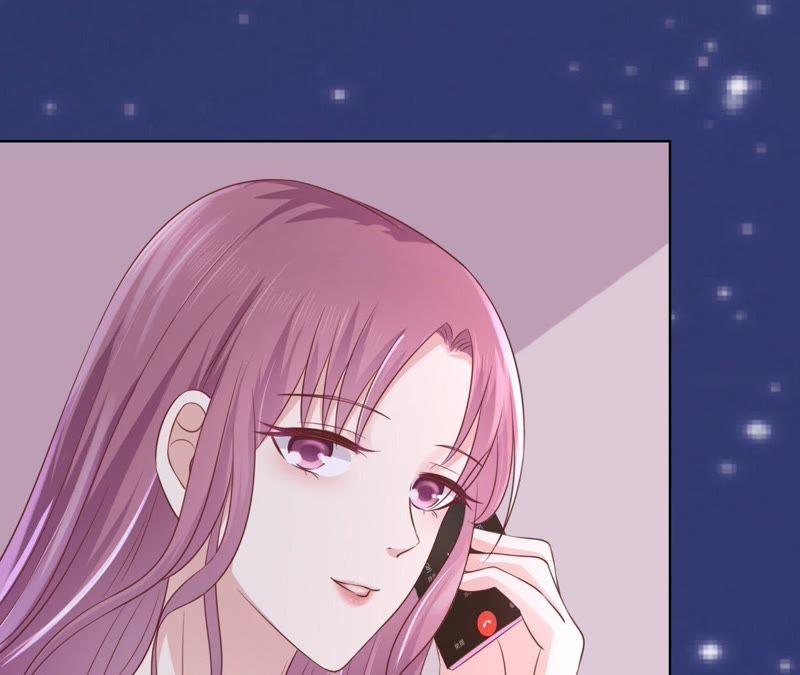 《蜜桃小情人之烈爱知夏》挑拨离间 第33页