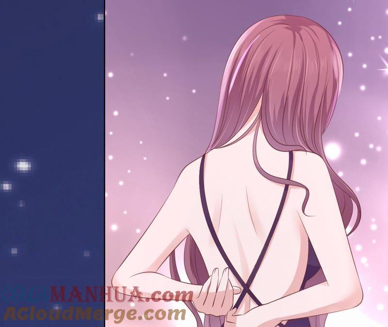 《蜜桃小情人之烈爱知夏》挑拨离间 第55页