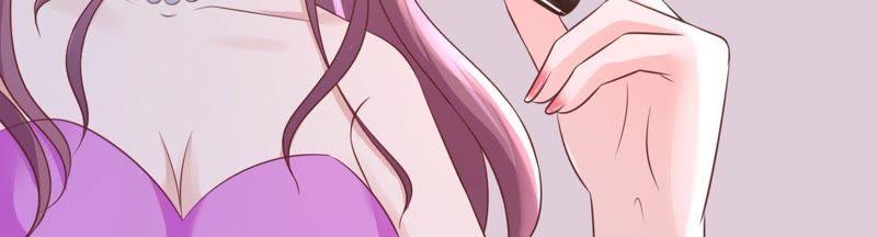 《蜜桃小情人之烈爱知夏》挑拨离间 第53页
