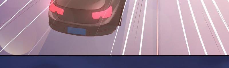 《蜜桃小情人之烈爱知夏》挑拨离间 第17页