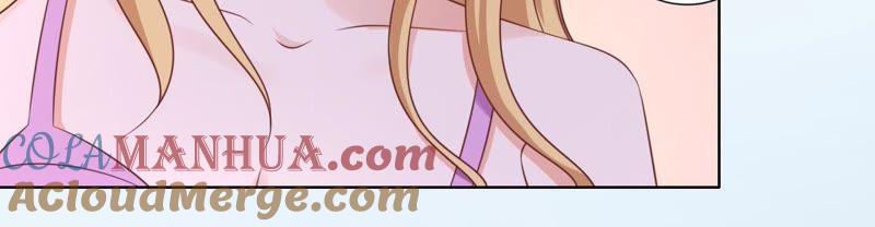 《蜜桃小情人之烈爱知夏》挑拨离间 第10页