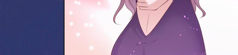 《蜜桃小情人之烈爱知夏》挑拨离间 第56页