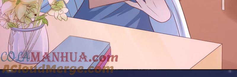 《蜜桃小情人之烈爱知夏》挑拨离间 第19页