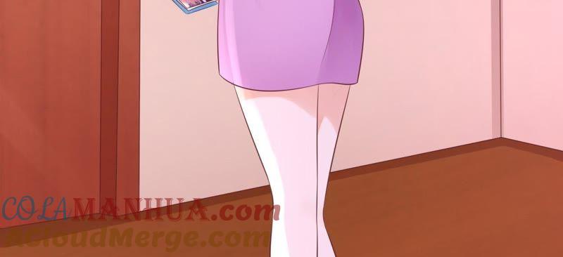 《蜜桃小情人之烈爱知夏》挑拨离间 第13页
