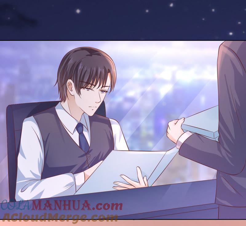 《蜜桃小情人之烈爱知夏》我相信她 第7页