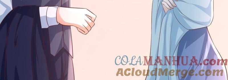 《蜜桃小情人之烈爱知夏》我相信她 第55页