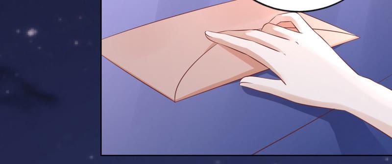 《蜜桃小情人之烈爱知夏》我相信她 第17页