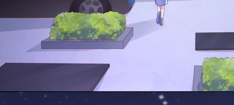 《蜜桃小情人之烈爱知夏》我相信她 第6页