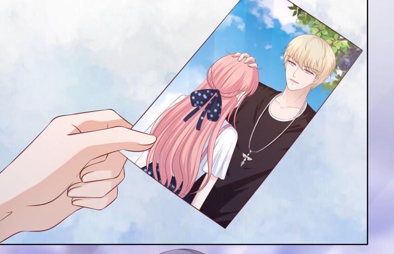 《蜜桃小情人之烈爱知夏》我相信她 第33页