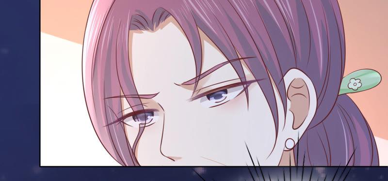 《蜜桃小情人之烈爱知夏》我相信她 第48页