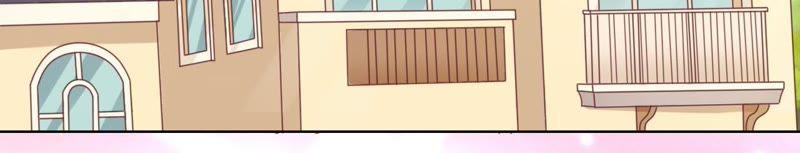 《蜜桃小情人之烈爱知夏》被母亲出卖 第15页