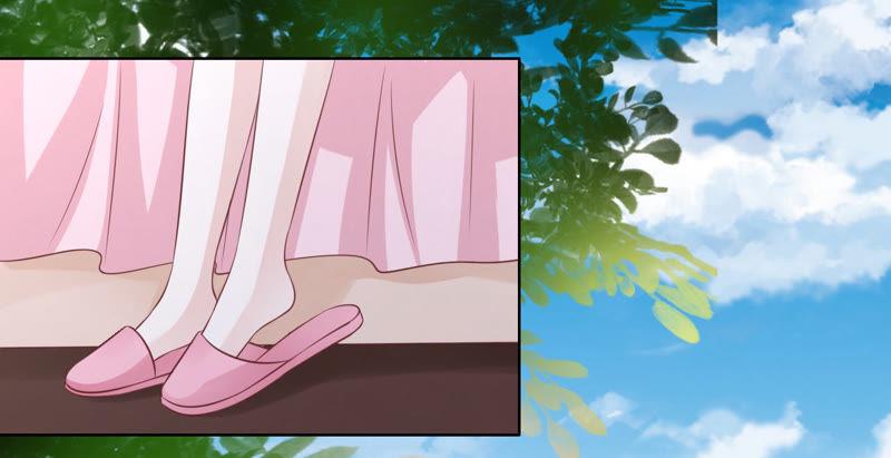 《蜜桃小情人之烈爱知夏》被母亲出卖 第26页