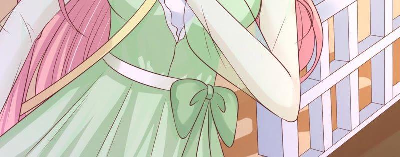 《蜜桃小情人之烈爱知夏》被母亲出卖 第29页