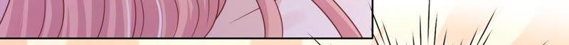《蜜桃小情人之烈爱知夏》被母亲出卖 第17页