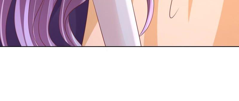 《蜜桃小情人之烈爱知夏》被母亲出卖 第47页