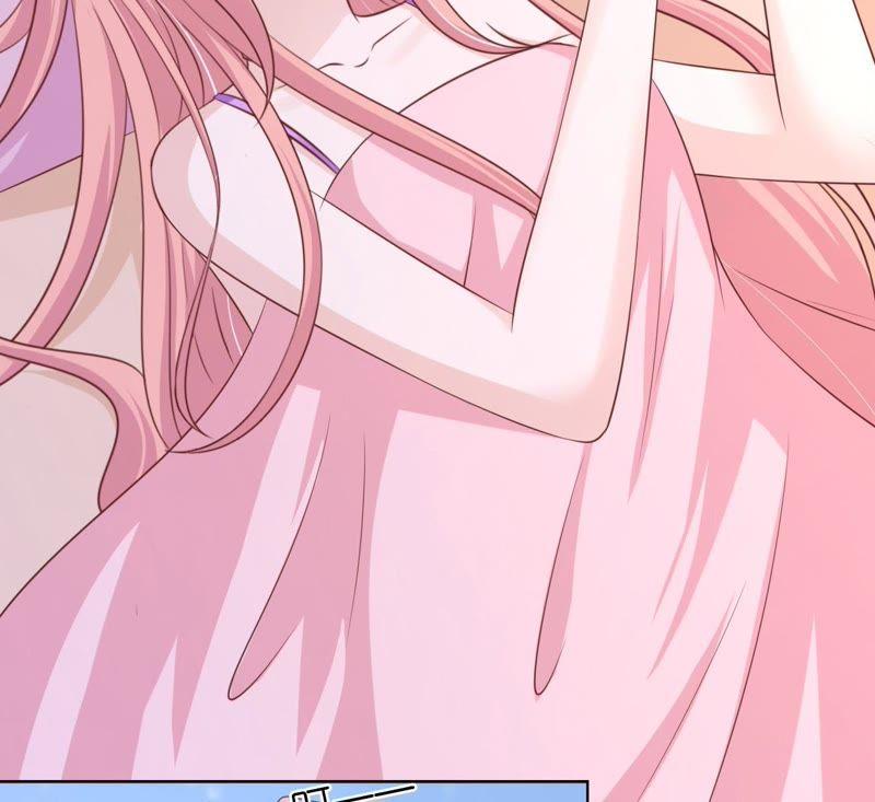 《蜜桃小情人之烈爱知夏》被母亲出卖 第21页