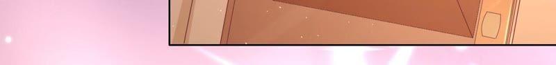 《蜜桃小情人之烈爱知夏》被母亲出卖 第51页