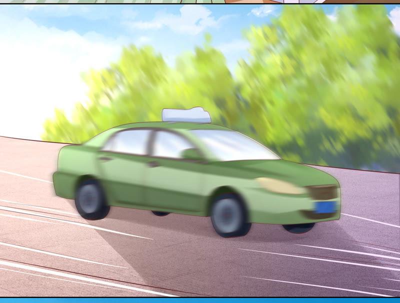 《蜜桃小情人之烈爱知夏》被母亲出卖 第30页