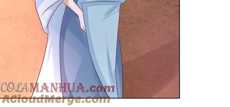 《蜜桃小情人之烈爱知夏》被母亲出卖 第43页