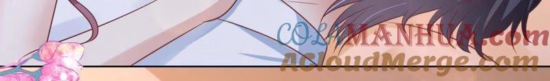 《蜜桃小情人之烈爱知夏》共处一夜 第40页