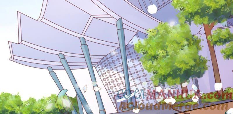 《蜜桃小情人之烈爱知夏》共处一夜 第25页