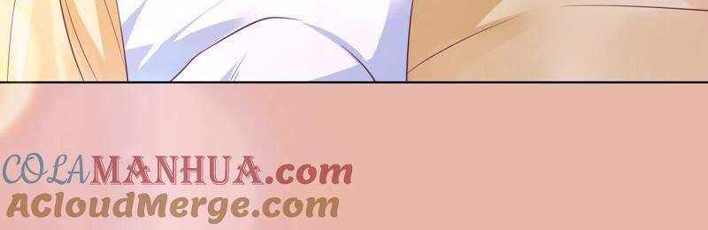 《蜜桃小情人之烈爱知夏》共处一夜 第46页