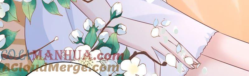《蜜桃小情人之烈爱知夏》共处一夜 第34页