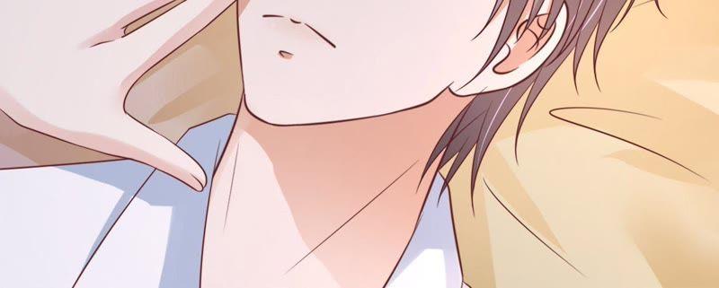 《蜜桃小情人之烈爱知夏》共处一夜 第36页