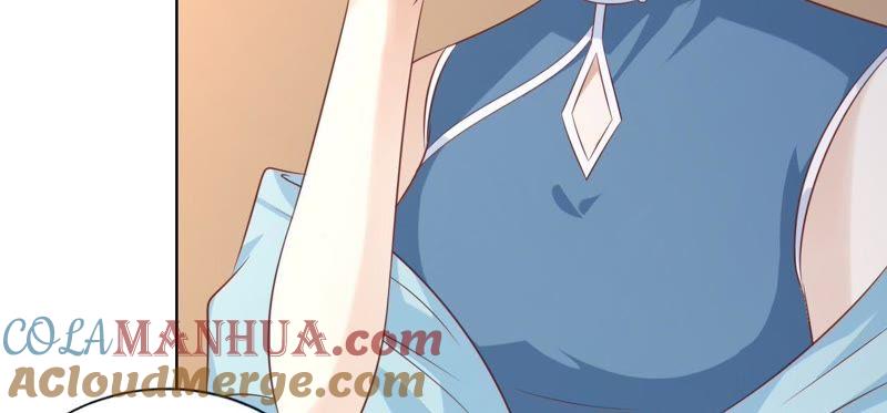 《蜜桃小情人之烈爱知夏》共处一夜 第10页