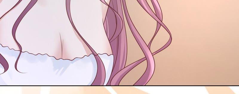 《蜜桃小情人之烈爱知夏》共处一夜 第62页