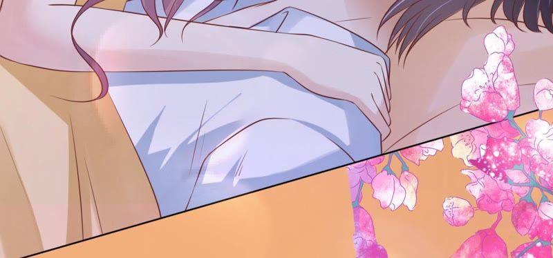 《蜜桃小情人之烈爱知夏》共处一夜 第42页