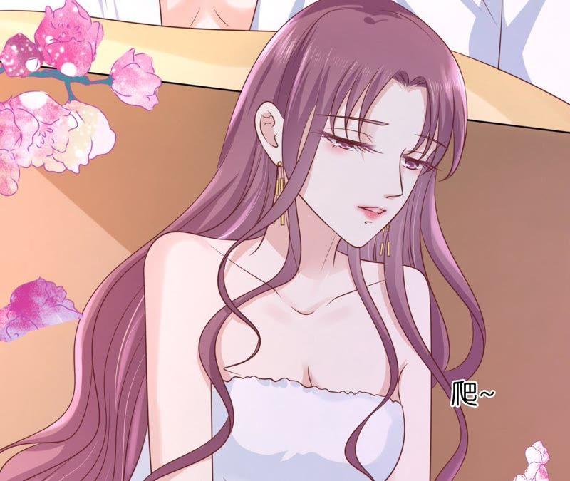 《蜜桃小情人之烈爱知夏》共处一夜 第57页