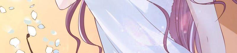 《蜜桃小情人之烈爱知夏》共处一夜 第27页