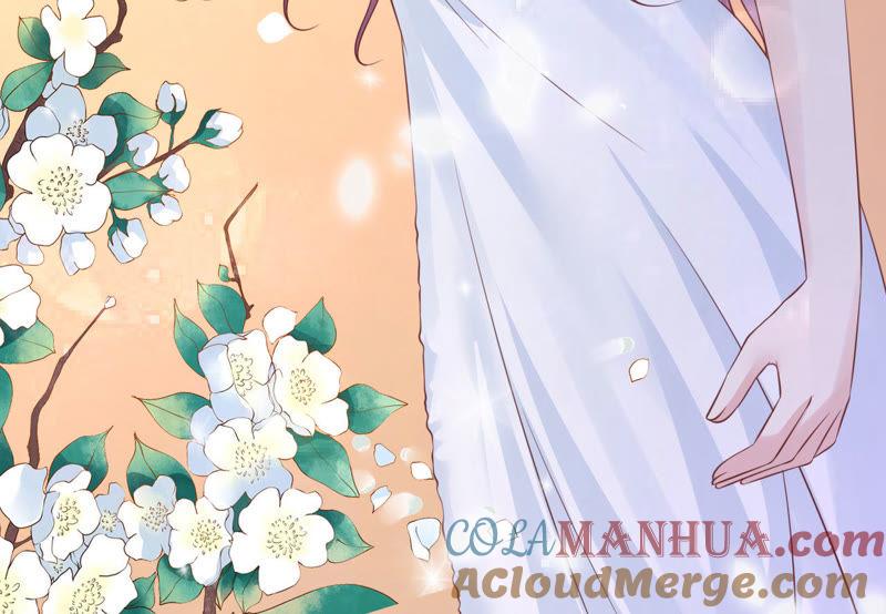 《蜜桃小情人之烈爱知夏》共处一夜 第28页