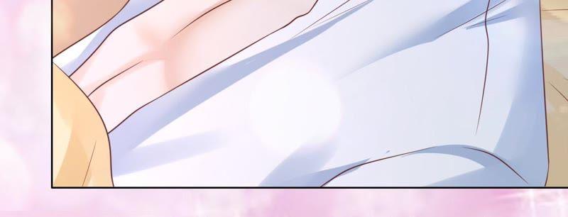 《蜜桃小情人之烈爱知夏》共处一夜（2） 第41页