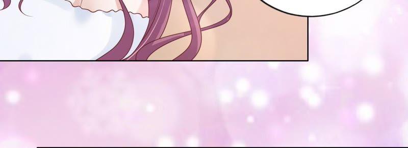 《蜜桃小情人之烈爱知夏》共处一夜（2） 第39页