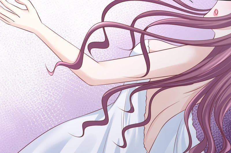 《蜜桃小情人之烈爱知夏》共处一夜（2） 第47页