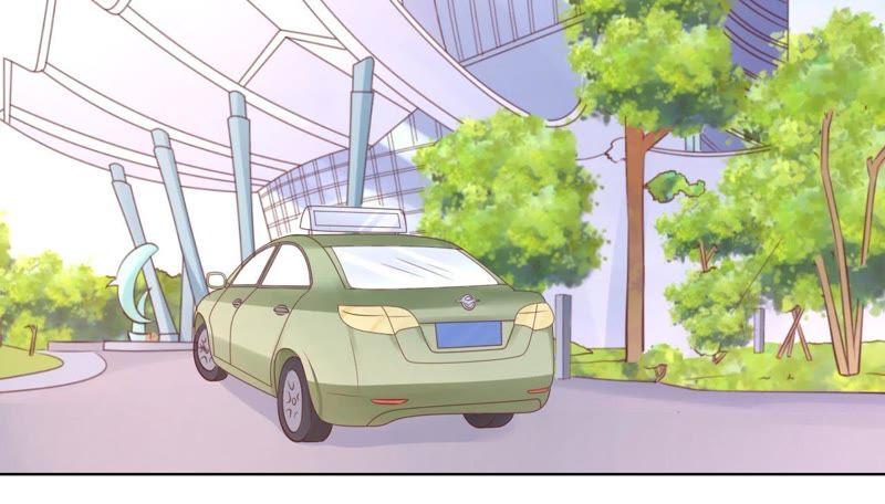 《蜜桃小情人之烈爱知夏》共处一夜（2） 第18页