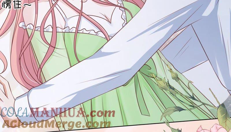 《蜜桃小情人之烈爱知夏》我们分手吧 第52页