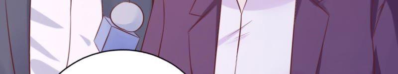 《蜜桃小情人之烈爱知夏》我们分手吧 第17页