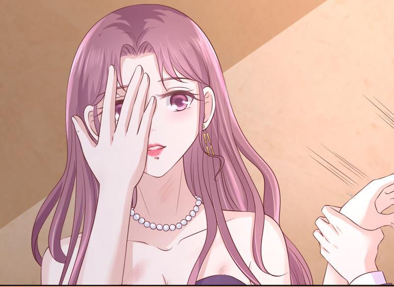 《蜜桃小情人之烈爱知夏》我们分手吧 第15页