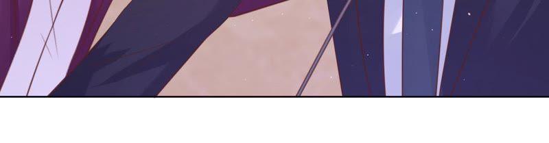 《蜜桃小情人之烈爱知夏》我们分手吧 第35页