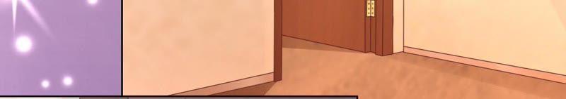 《蜜桃小情人之烈爱知夏》我们分手吧 第45页