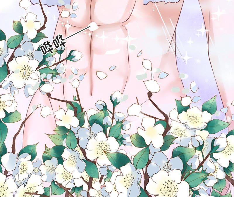 《蜜桃小情人之烈爱知夏》我们分手吧（2） 第37页